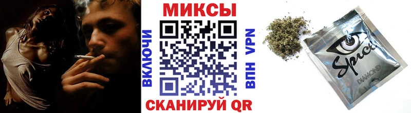 blacksprut рабочий сайт  Куйбышев  БУТИРАТ вода 