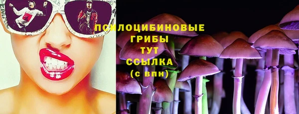 бутик Нея