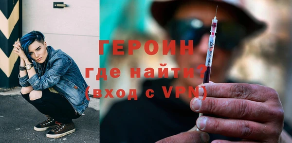меф Надым