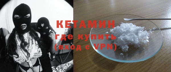 гидропоника Навашино