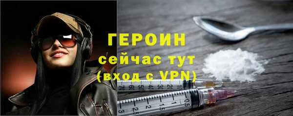 прущая мука Новодвинск