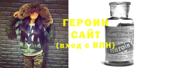 бутик Нея