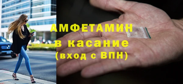 гидропоника Навашино