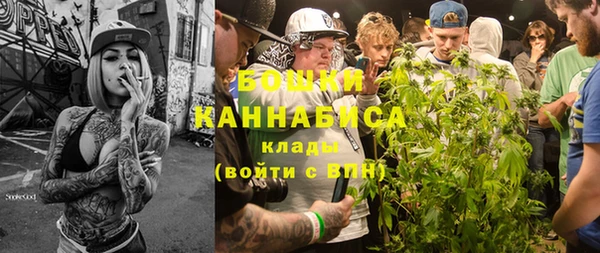 apvp Бугульма