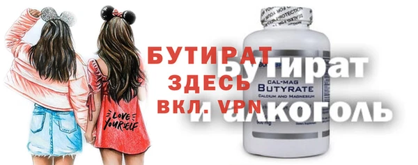 бутик Нея