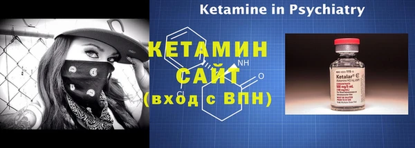 гашишное масло Нефтегорск
