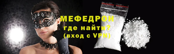 бутик Нея
