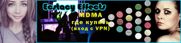 гашишное масло Нефтегорск