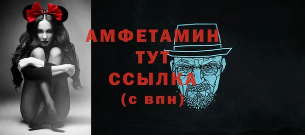 гидропоника Навашино