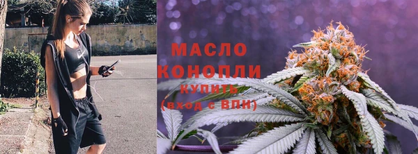 прущий лед Наволоки
