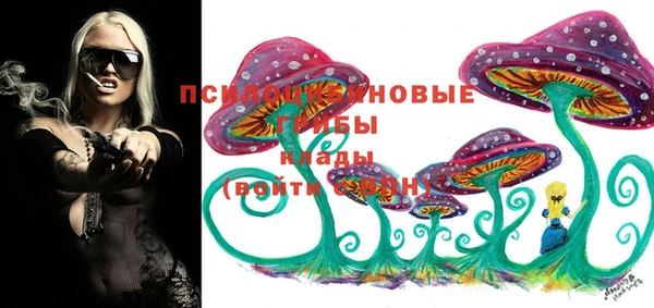 бутик Нея