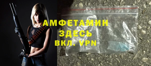 гашишное масло Нефтегорск