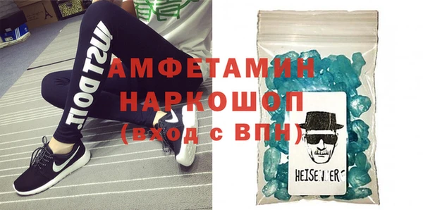 меф Надым
