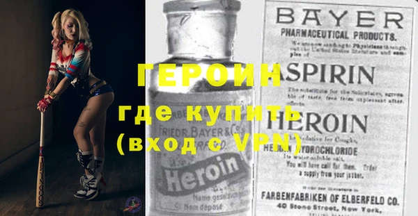 бутик Нея