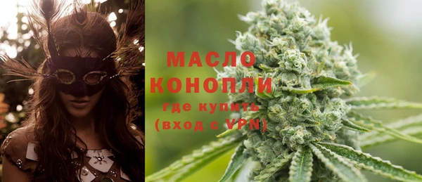 PSILOCYBIN Новозыбков