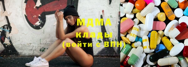 прущий лед Наволоки
