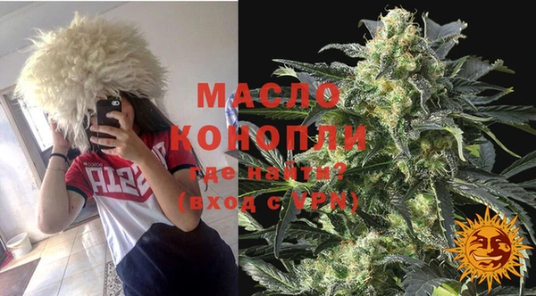 прущий лед Наволоки