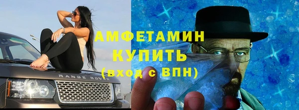 СК Новокубанск