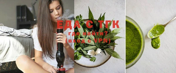 спайс Протвино