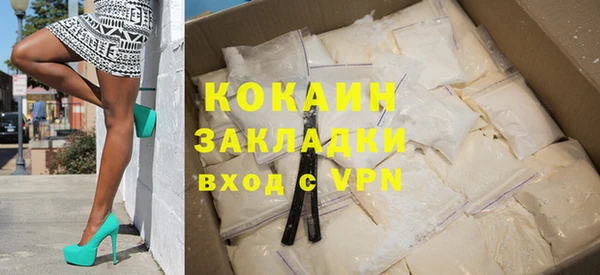 прущий лед Наволоки