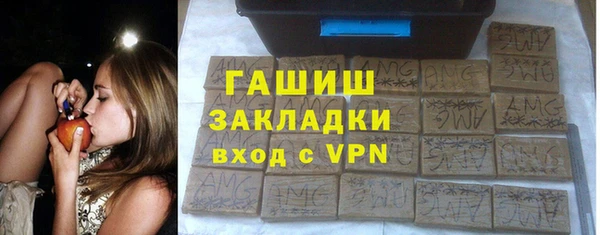 мдма Приозерск