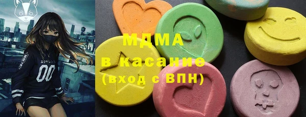 бутик Нея