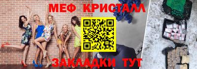 дурь Апрелевка