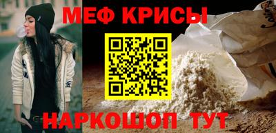 дурь Апрелевка