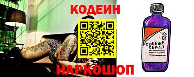 бошки Аргун