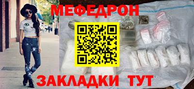 бошки Аргун