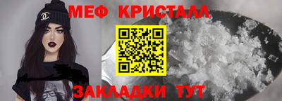 бошки Аргун
