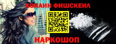 бошки Аргун