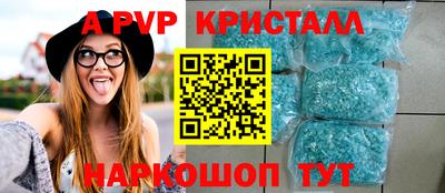 бошки Аргун