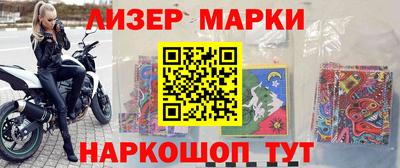 дурь Апрелевка