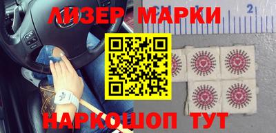 бошки Аргун