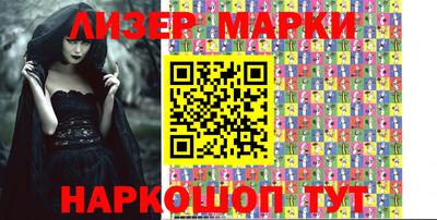 дурь Апрелевка