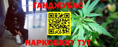 дурь Апрелевка