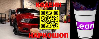 дурь Апрелевка