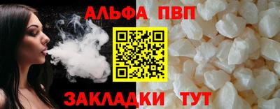 бошки Аргун
