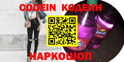 дурь Апрелевка