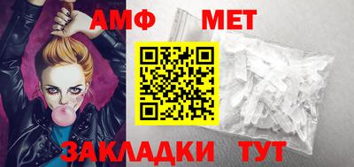 бошки Аргун