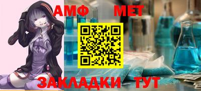 дурь Апрелевка