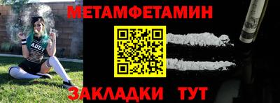 дурь Апрелевка