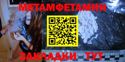 дурь Апрелевка