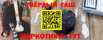 бошки Аргун