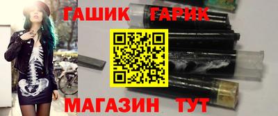 дурь Апрелевка
