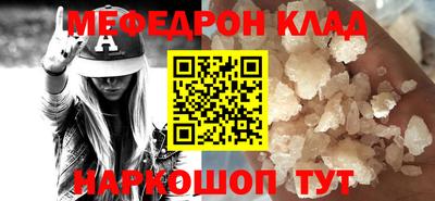 дурь Апрелевка