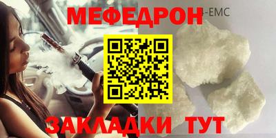 дурь Апрелевка
