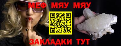 дурь Апрелевка