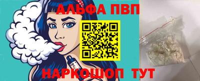 дурь Апрелевка